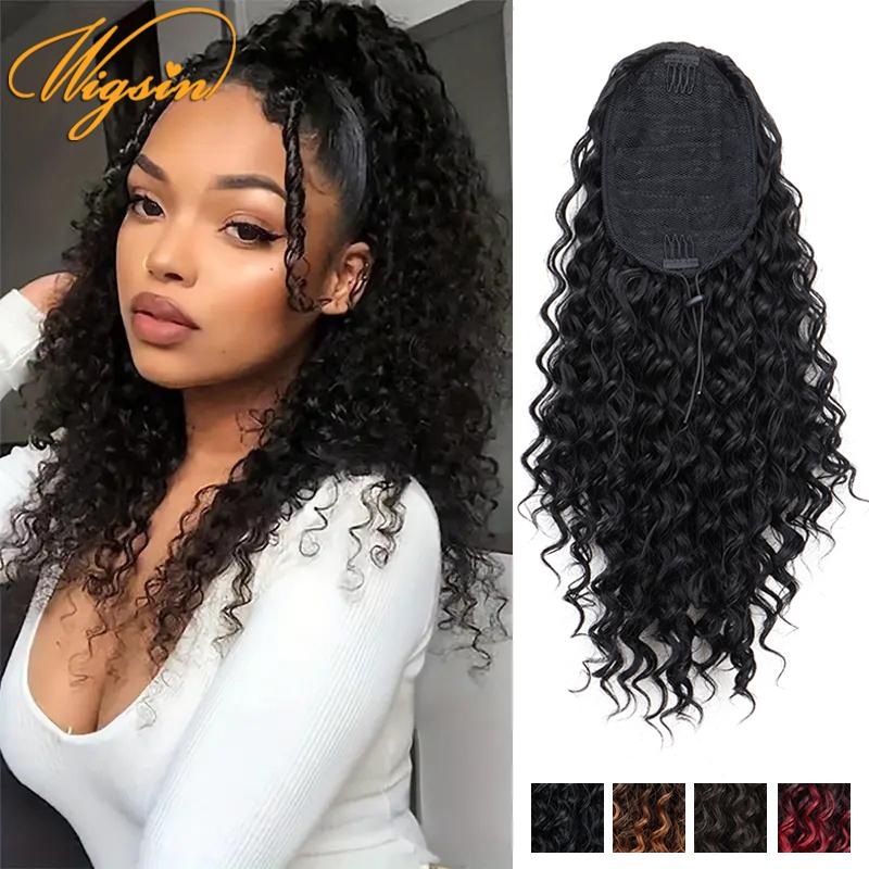 Synthetic Braided Wigs For Black Women - WIGSIN 18Inch Synthetic Kinky Curly Ponytail